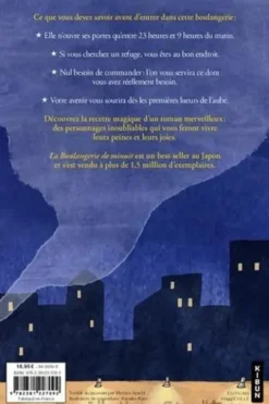 La boulangerie de minuit, Noriko Onuma