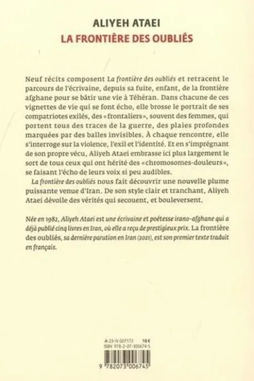 La frontière des oubliés, Aliyeh Ataei