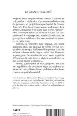 La Grande Traversée, Shion Miura