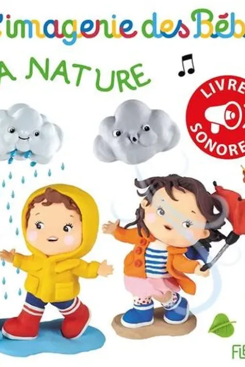 La nature, Christelle Mekdjian