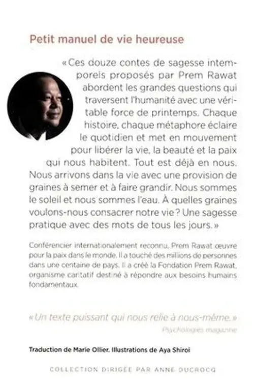 La paix est possible. Elle commence par vous, Prem Rawat