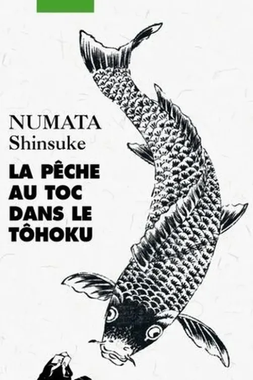 La Pêche au toc dans le Tôhoku, Shinsuke Numata