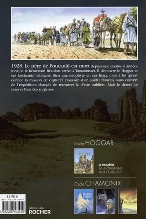 La Piste oubliée, Jean-François Vivier