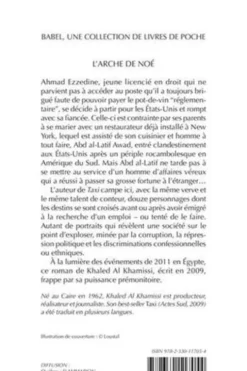 L'Arche de Noé, Khaled Al Khamissi