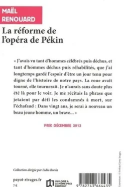 La réforme de l'opéra de Pékin, Maël Renouard