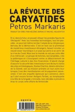 La révolte des caryatides, Petros Markaris