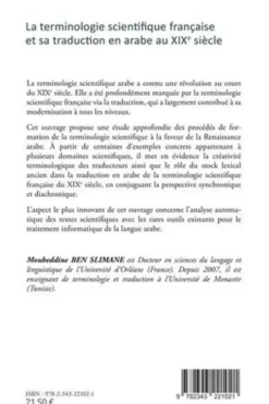 La terminologie scientifique française et sa traduction en arabe au XIXe siècle, Mouheddine Ben Slimane