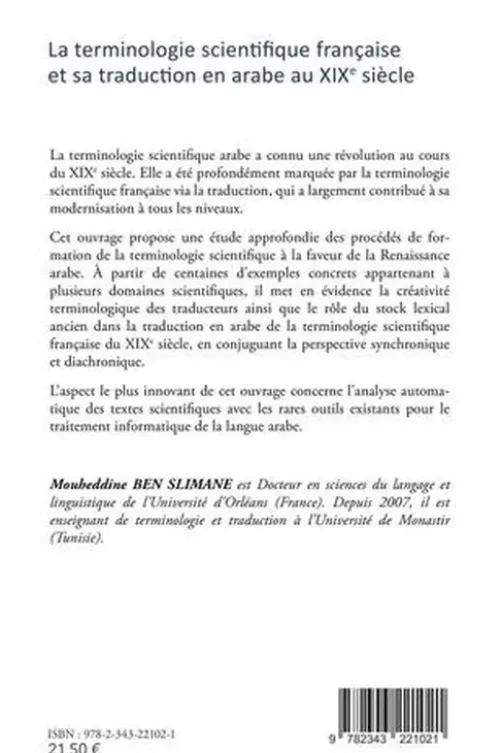 La terminologie scientifique française et sa traduction en arabe au XIXe siècle, Mouheddine Ben Slimane