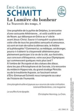 La traversée des temps Tome 4 : La lumière du bonheur, Eric-Emmanuel Schmitt