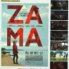 L'Avant-Scène Cinéma N° 397, novembre 2022 : ZAMA de Lucrecia Martel, Yves Alion