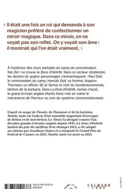 La zone d'intérêt, Martin Amis