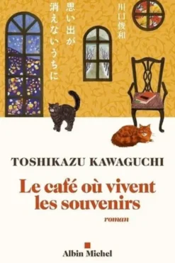 Le café où vivent les souvenirs, Toshikazu Kawaguchi