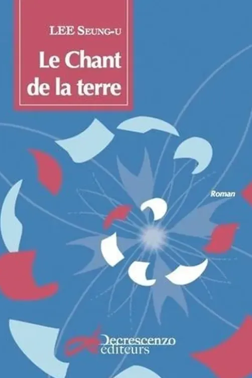 Le chant de la terre, Seung-U Lee
