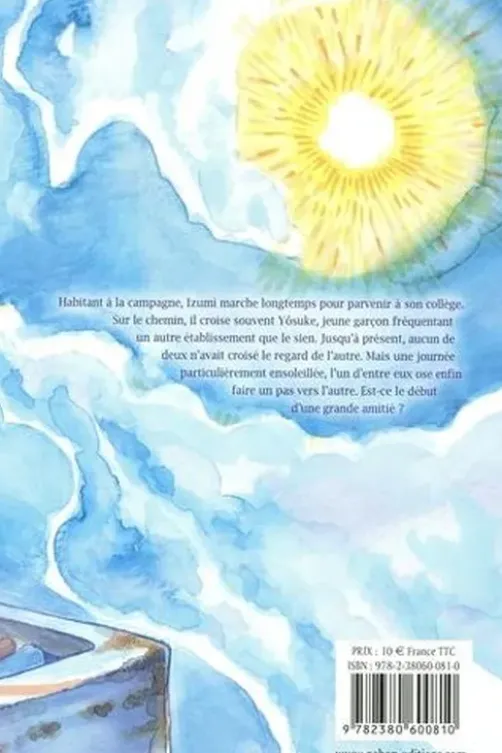 Le chemin de l'amitié, Ikue Aizawa