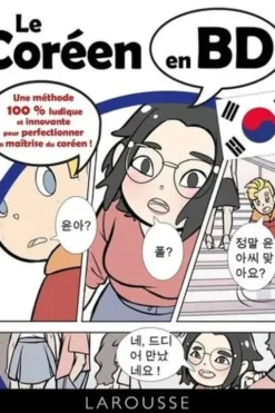 Le coréen en BD, Eun-Kyung Ko