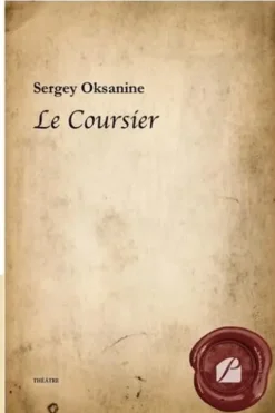 Le coursier, Sergey Oksanine