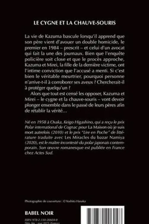 Le cygne et la chauve-souris, Keigo Higashino