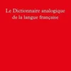 Le Dictionnaire analogique de la langue française, Giuseppe Cappiello