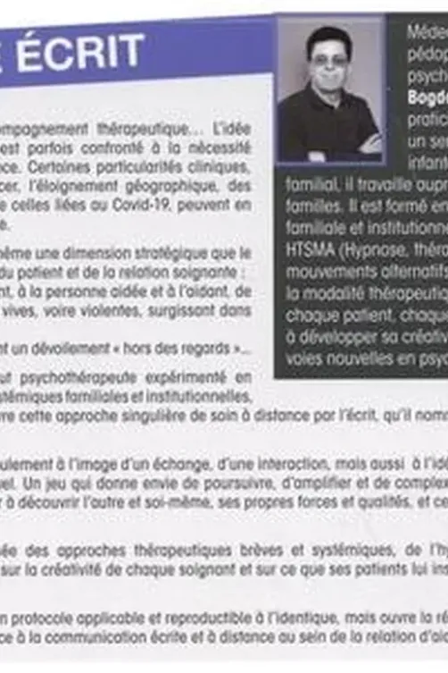 Le frisbee écrit. L'art de prendre soin à distance, Bogdan Pavlovici