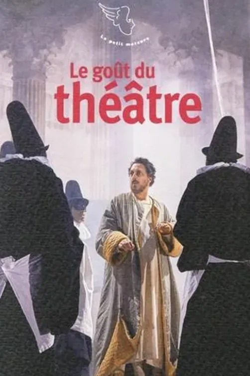 Le goût du théâtre, Sandrine Fillipetti