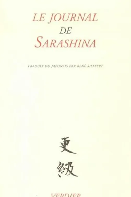 Le journal de Sarashina