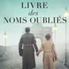Le livre des noms oubliés, Kristin Harmel