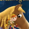 Le lutin du grenier, Patrick Jézéquel