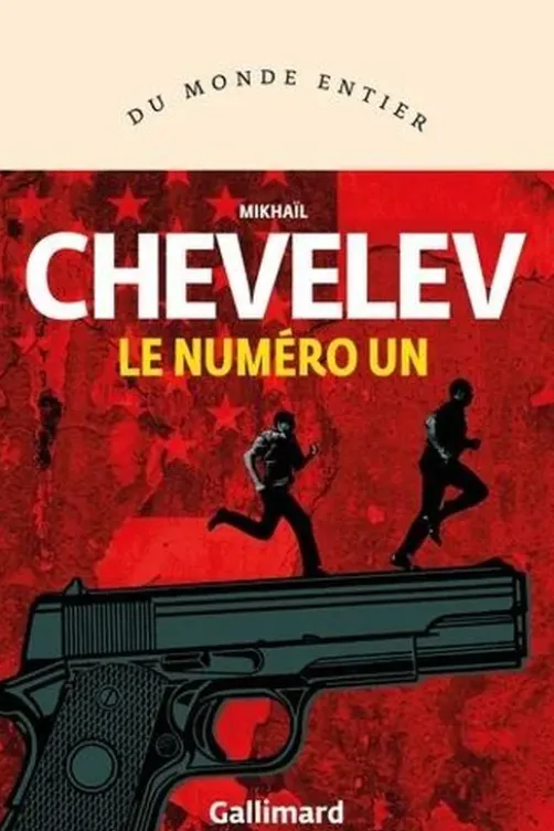 Le numéro un, Mikhaïl Chevelev