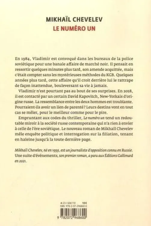Le numéro un, Mikhaïl Chevelev