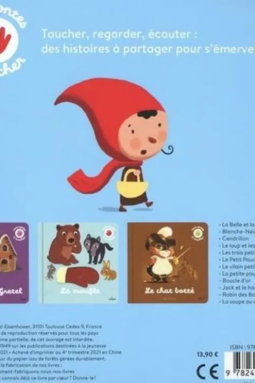 Le Petit Chaperon rouge, Christian Guibbaud