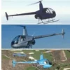Le Robinson R22. Visite pré-vol et check-list, Patrick Pointu