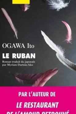 Le ruban, Ito Ogawa