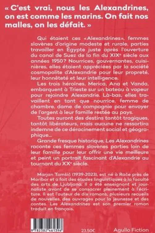 Les Alexandrines, Marjan Tomsic