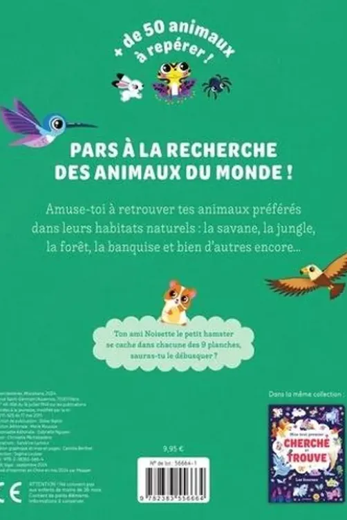 Les Animaux du monde, Sandrine Lamour