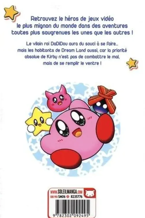 Les aventures de Kirby dans les étoiles Tome 19, Hirokazu Hikawa