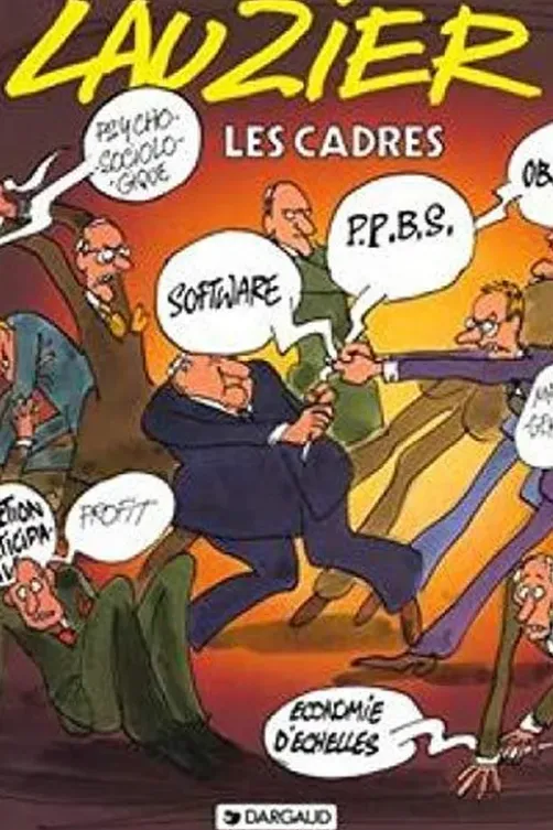 Les Cadres, Gérard Lauzier