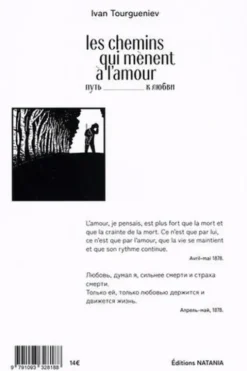 Les chemins qui mènent à l'amour. Edition bilingue français-russe, Ivan Tourgueniev