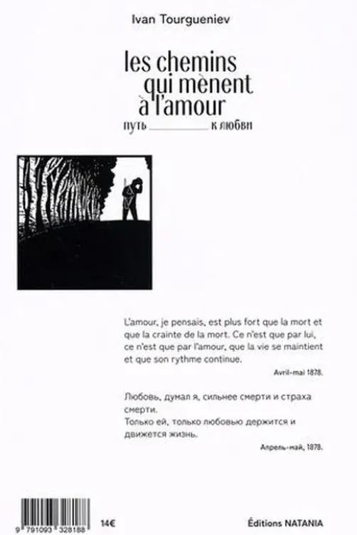Les chemins qui mènent à l'amour. Edition bilingue français-russe, Ivan Tourgueniev