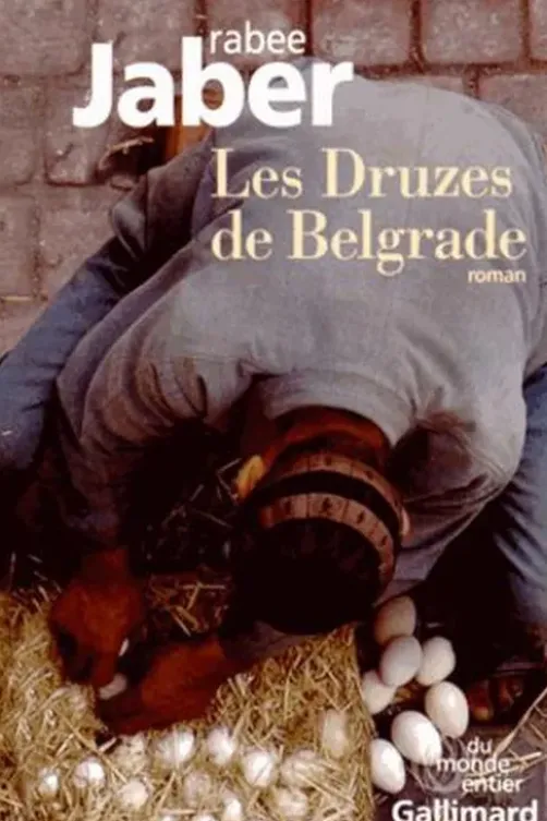 Les Druzes de Belgrade, Rabee Jaber