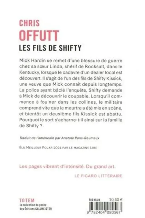 Les fils de Shifty, Chris Offutt