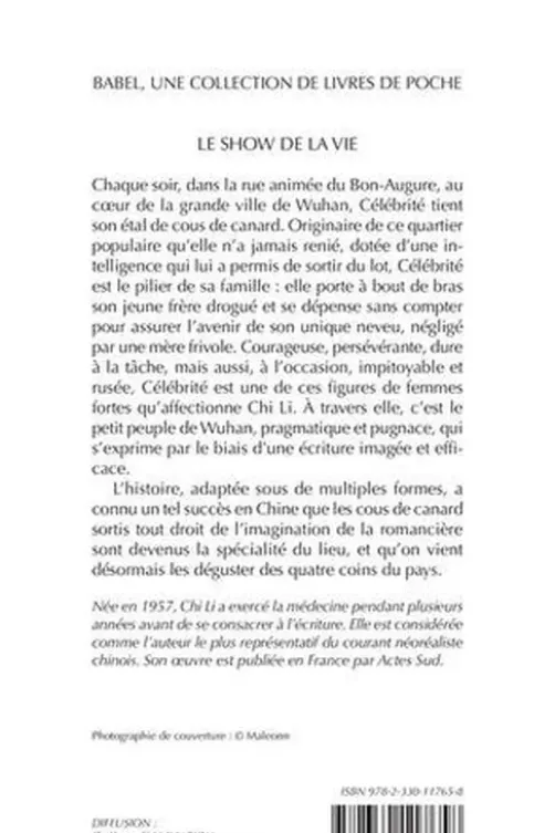 Le show de la vie, Li Chi