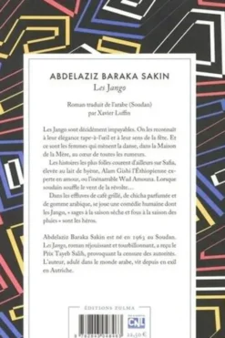 Les Jango, Abdelaziz Baraka Sakin