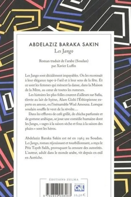 Les Jango, Abdelaziz Baraka Sakin