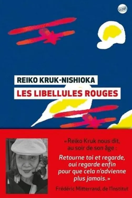 Les libellules rouges, Reiko Kruk-Nishioka