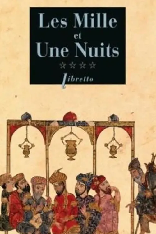 Les Mille et Une Nuits Tome 4, Anonyme