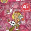 Les énigmes de Léa Tome 2, Philippe Larbier