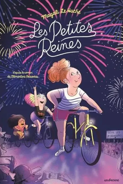Les petites reines, Clémentine Beauvais