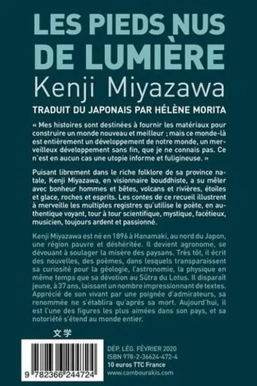 Les pieds nus de lumière, Kenji Miyazawa