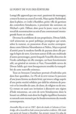 Les plis de la terre, Anuradha Roy