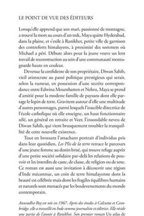 Les plis de la terre, Anuradha Roy